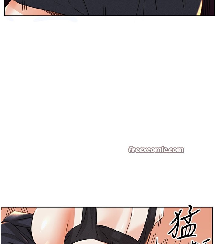 第35话-为什么要插我后面?! - 第150.jpg页