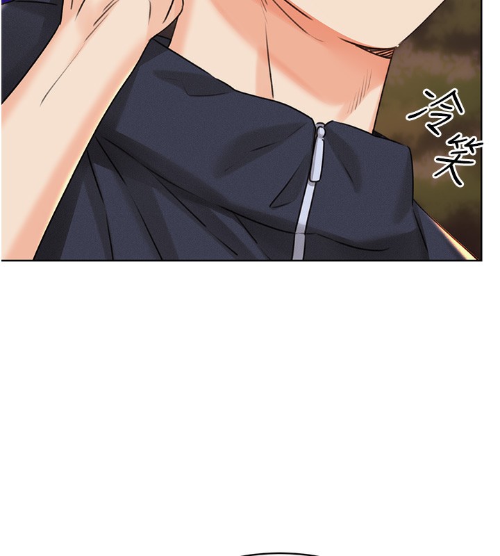 第35话-为什么要插我后面?! - 第185.jpg页