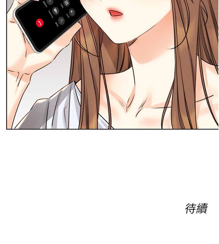 第35话-为什么要插我后面?! - 第189.jpg页