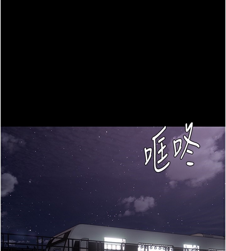 第104话-跟母狗在暗巷玩追逐play - 第1.jpg页