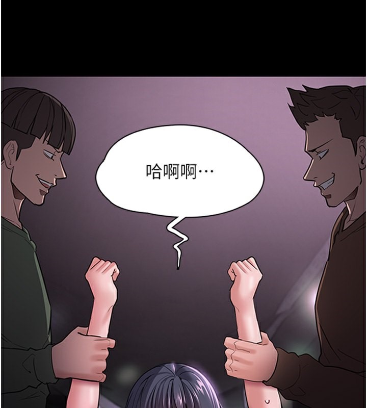 第104话-跟母狗在暗巷玩追逐play - 第3.jpg页