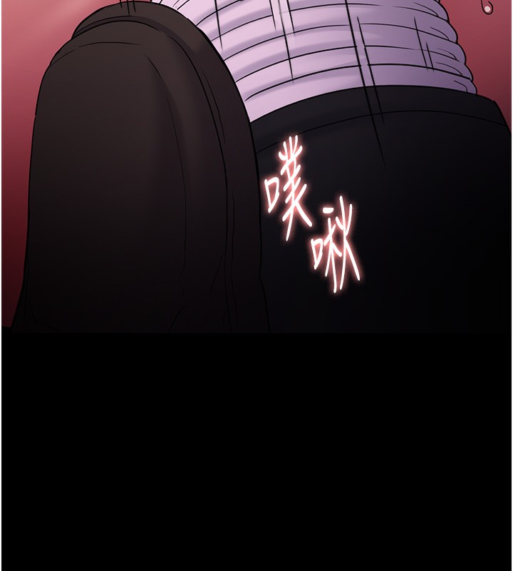 第104话-跟母狗在暗巷玩追逐play - 第27.jpg页