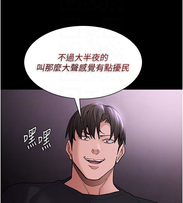 第104话-跟母狗在暗巷玩追逐play - 第36.jpg页
