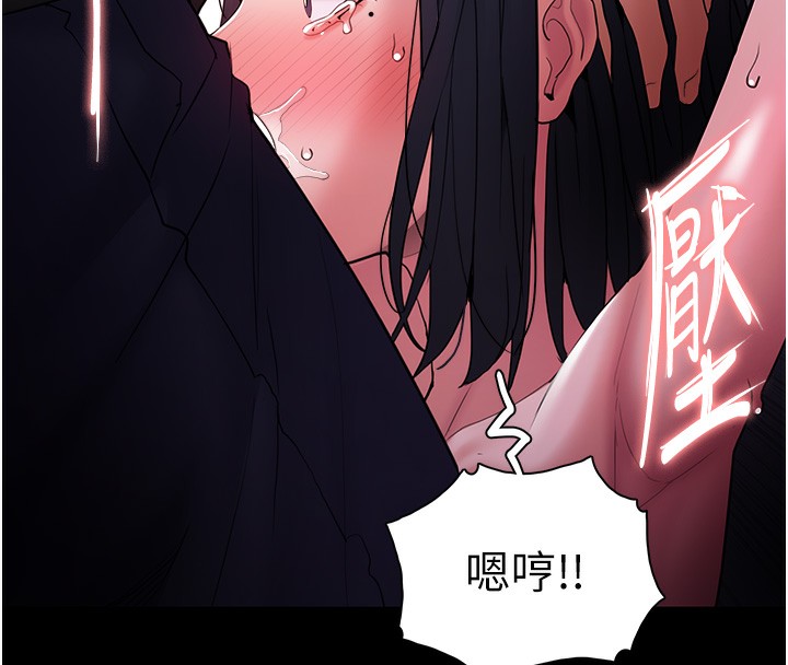 第104话-跟母狗在暗巷玩追逐play - 第49.jpg页