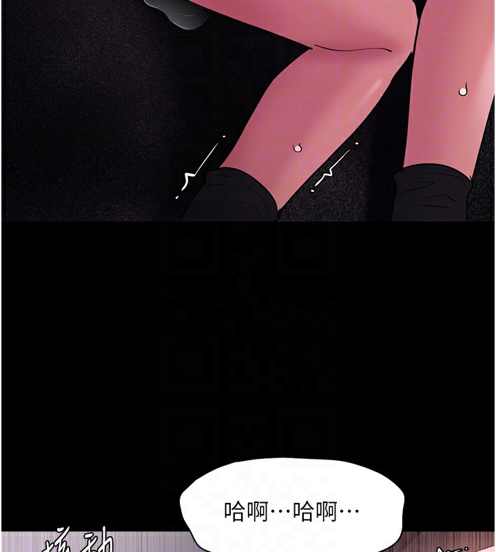 第104话-跟母狗在暗巷玩追逐play - 第109.jpg页