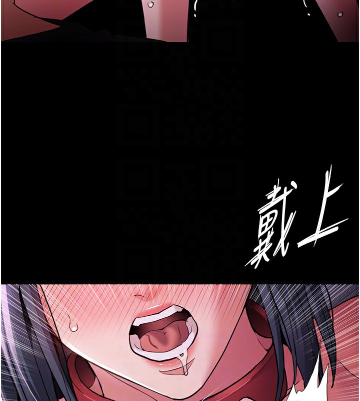 第104话-跟母狗在暗巷玩追逐play - 第117.jpg页