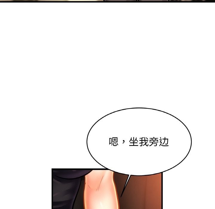 第57话 - 第65.jpg页