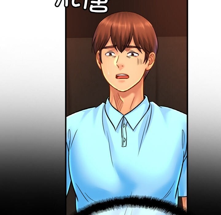 第57话 - 第71.jpg页