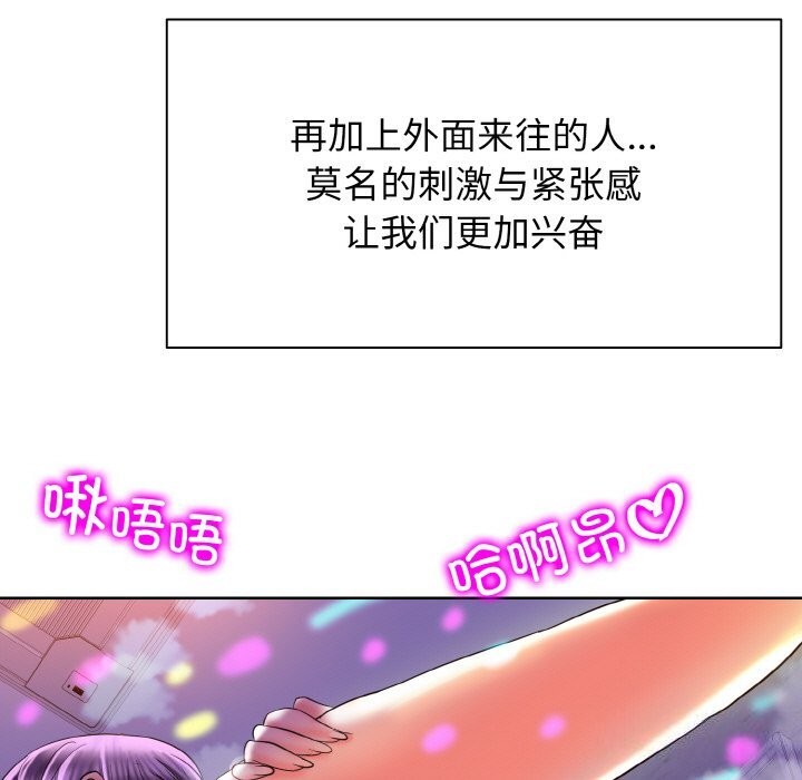 第45话 - 第5.jpg页