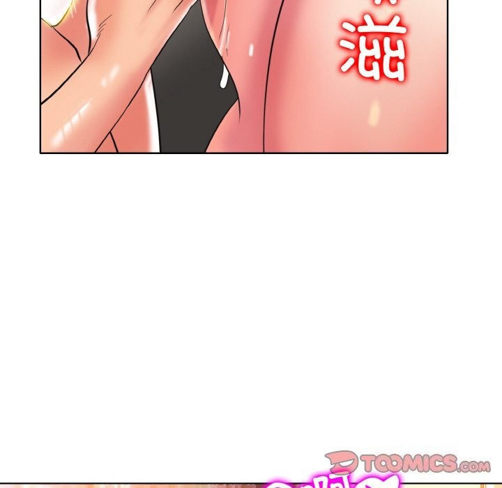 第45话 - 第20.jpg页