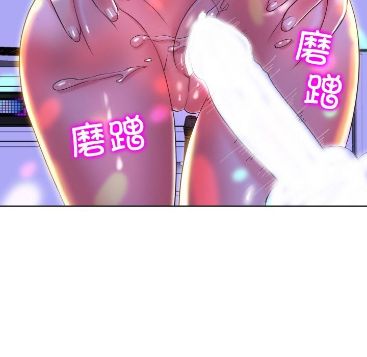 第45话 - 第22.jpg页