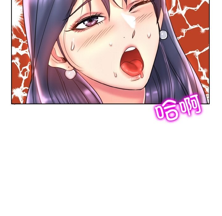 第45话 - 第37.jpg页