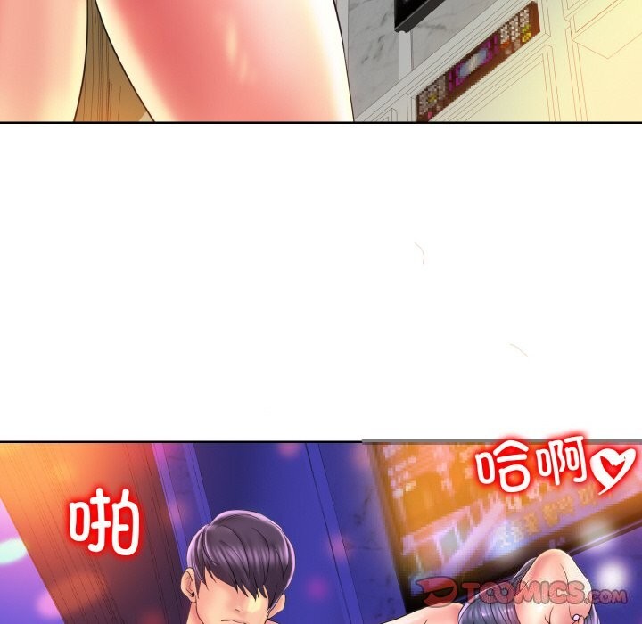 第45话 - 第44.jpg页