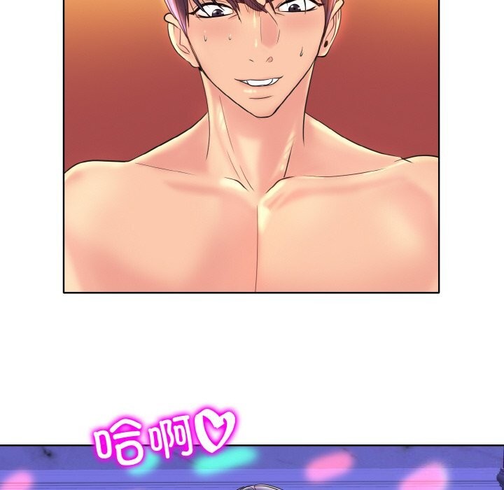 第45话 - 第78.jpg页
