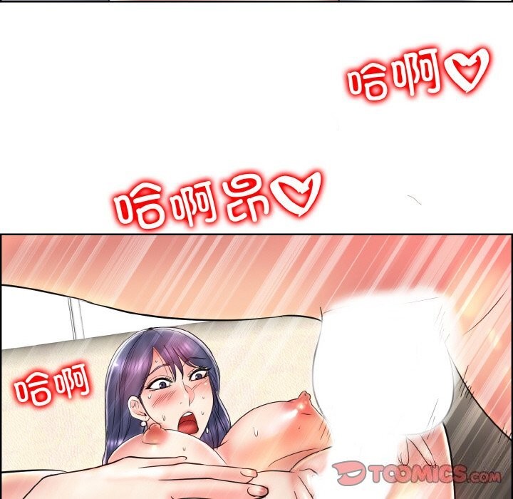 第45话 - 第110.jpg页