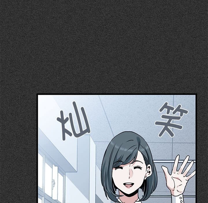 第44话 - 第21.jpg页