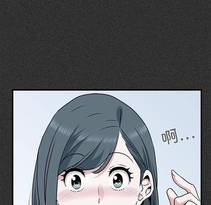 第44话 - 第23.jpg页