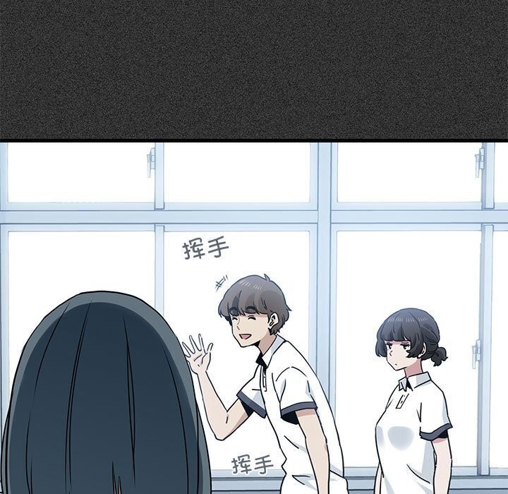 第44话 - 第25.jpg页