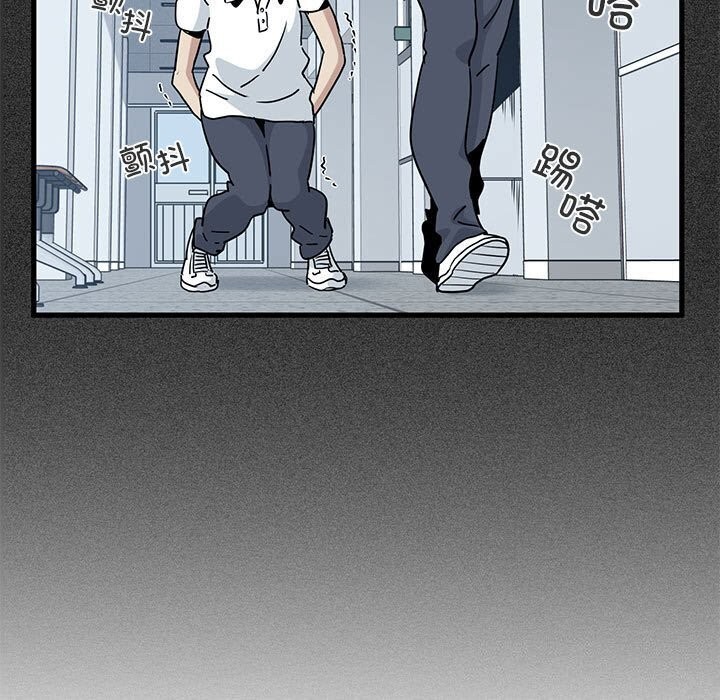 第44话 - 第35.jpg页
