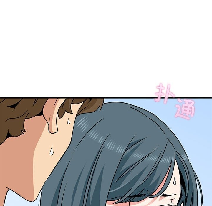 第44话 - 第58.jpg页