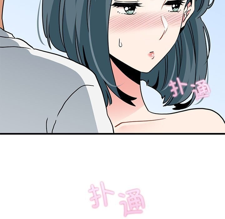 第44话 - 第59.jpg页