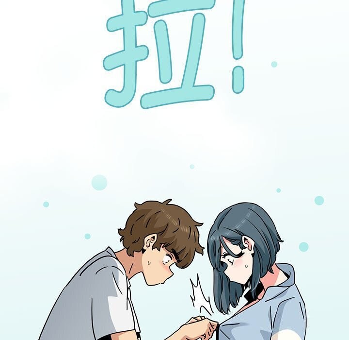 第44话 - 第61.jpg页