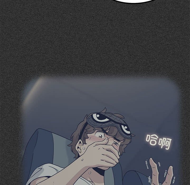 第44话 - 第78.jpg页