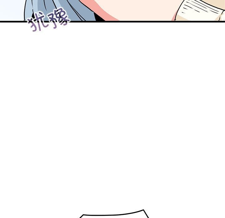 第44话 - 第87.jpg页