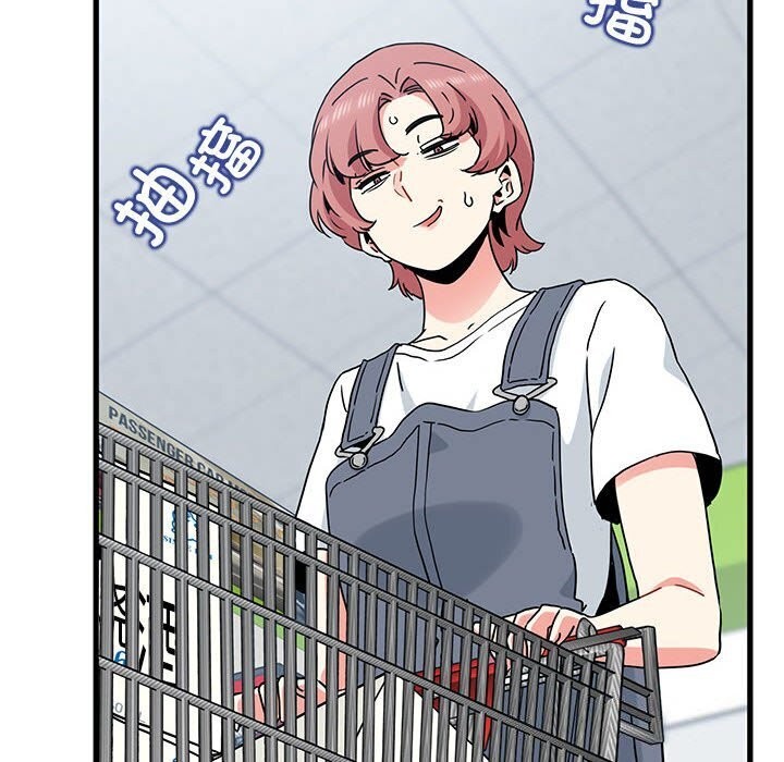 第44话 - 第98.jpg页
