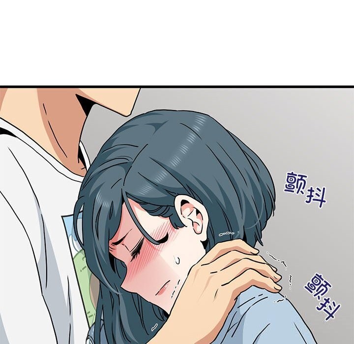 第44话 - 第146.jpg页