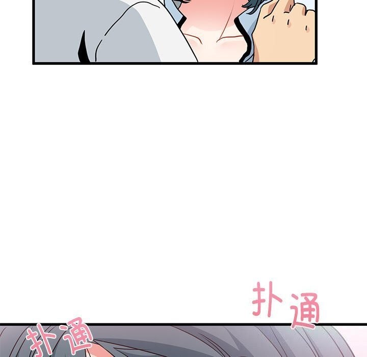 第44话 - 第159.jpg页