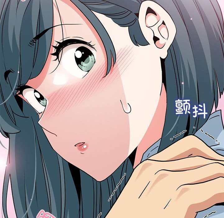 第44话 - 第160.jpg页