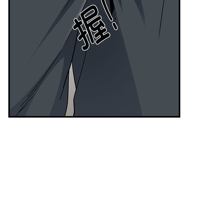 第44话 - 第163.jpg页