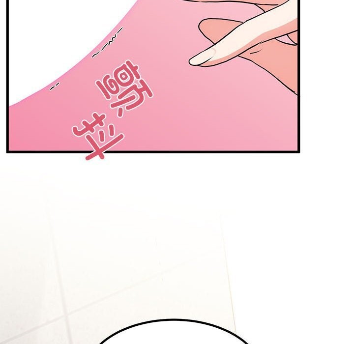 第44话 - 第176.jpg页
