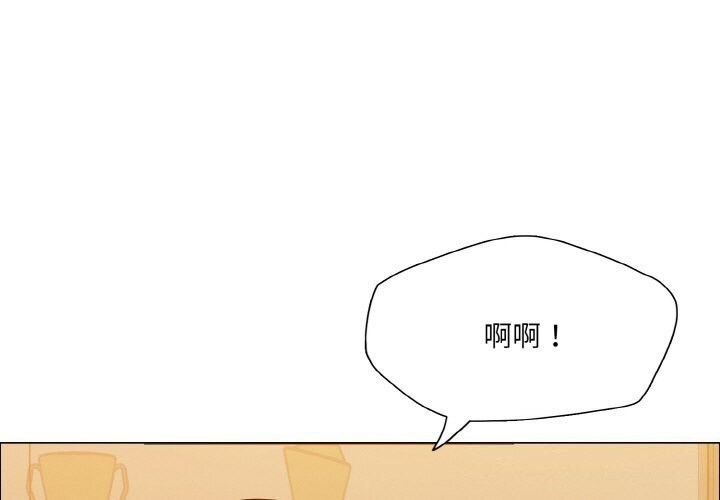 第42话 - 第1.jpg页