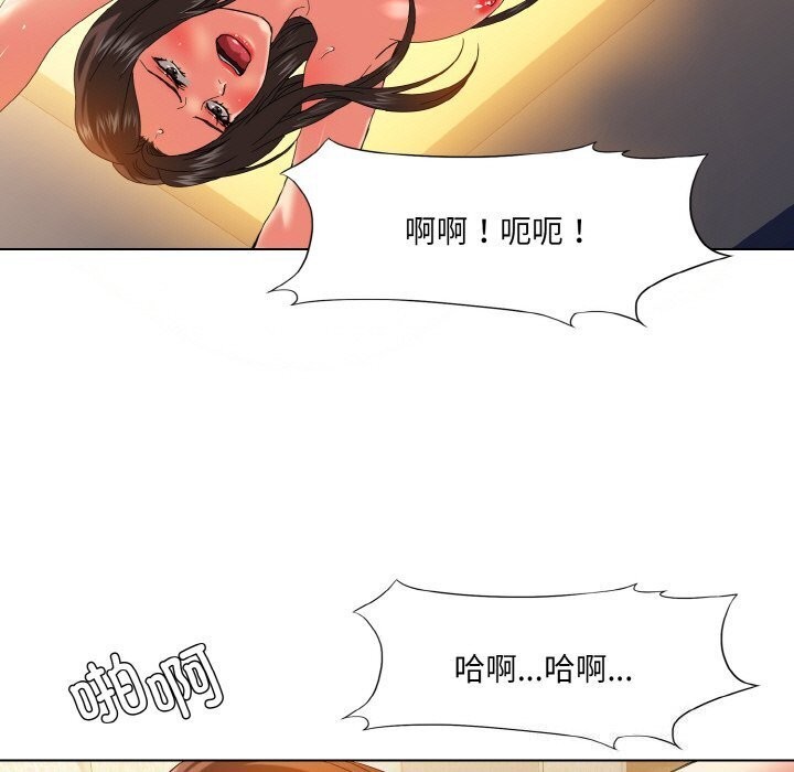 第42话 - 第7.jpg页
