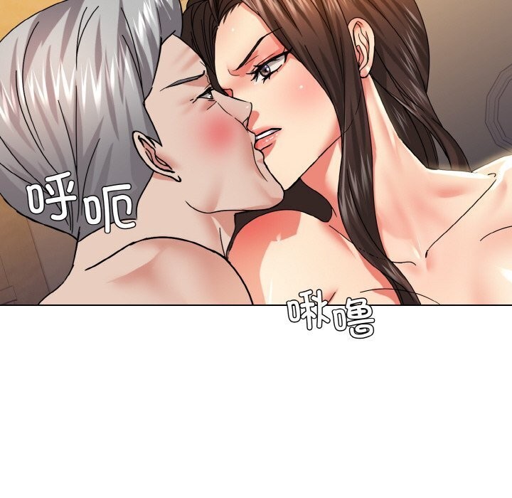 第42话 - 第26.jpg页