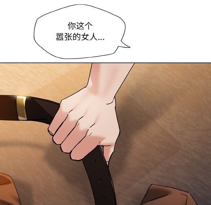 第42话 - 第29.jpg页