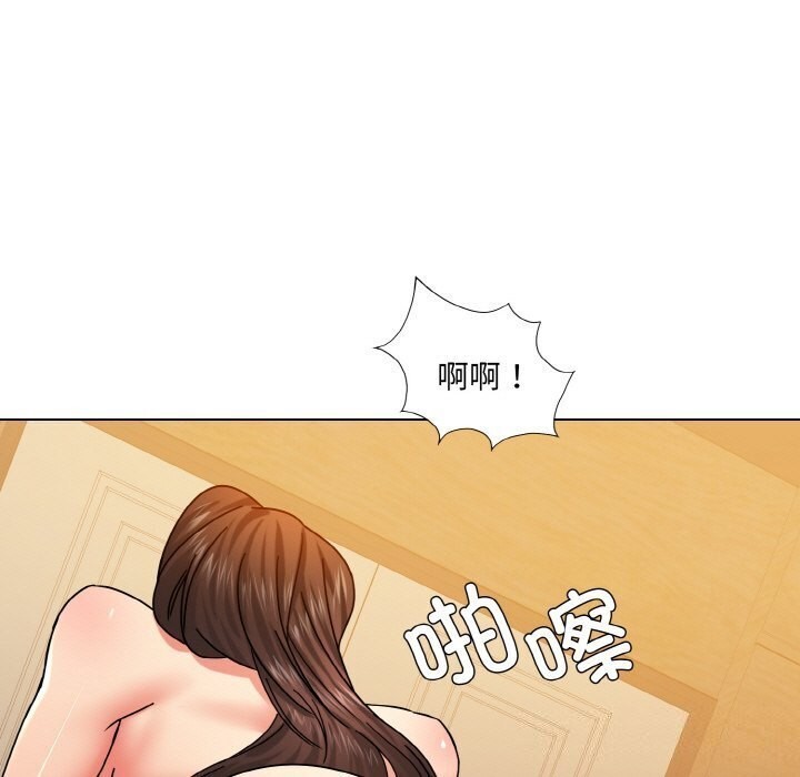 第42话 - 第33.jpg页