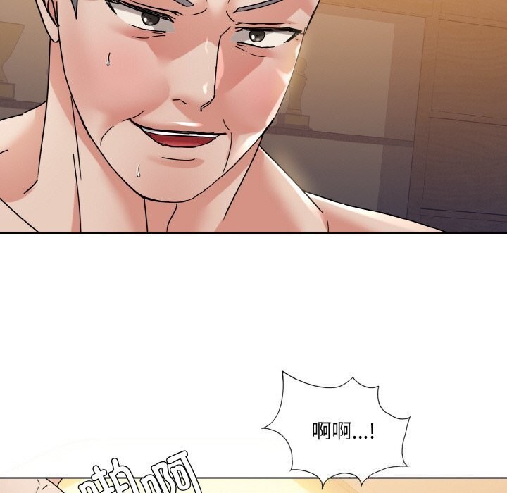 第42话 - 第51.jpg页