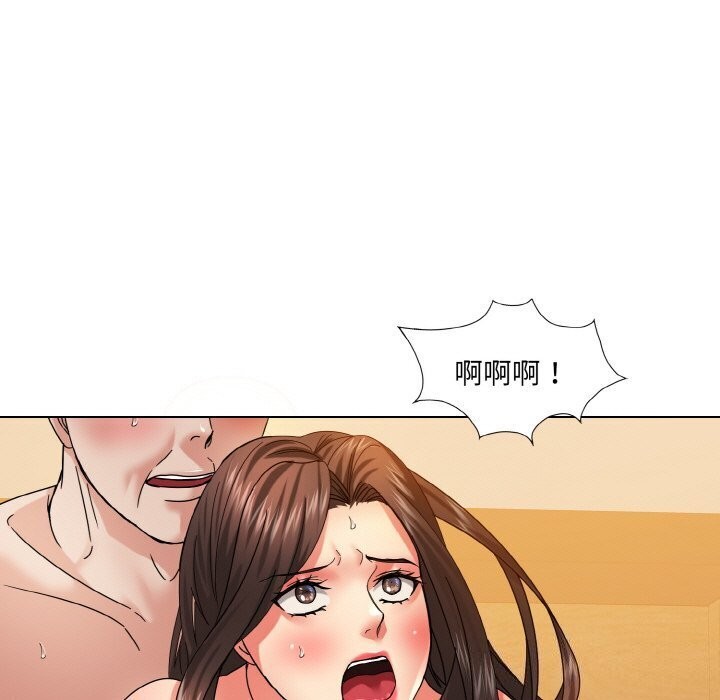 第42话 - 第53.jpg页