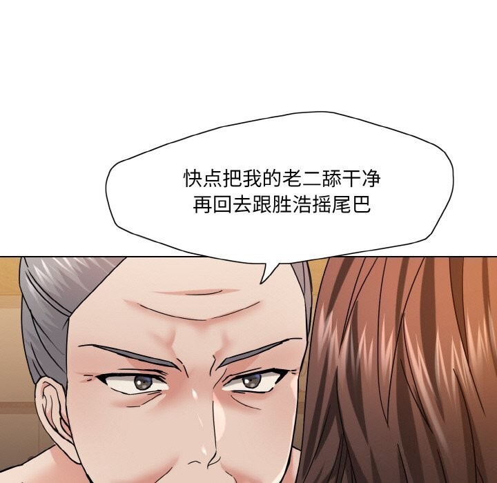 第42话 - 第65.jpg页