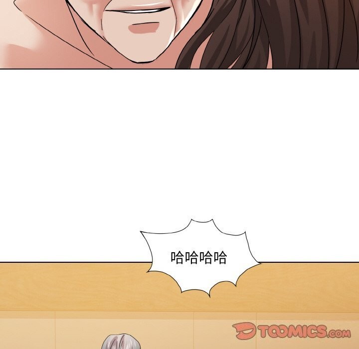 第42话 - 第66.jpg页
