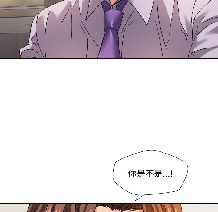 第42话 - 第77.jpg页