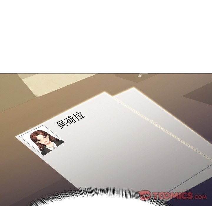第42话 - 第87.jpg页