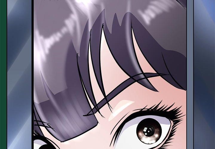 母女 第21话 第2页