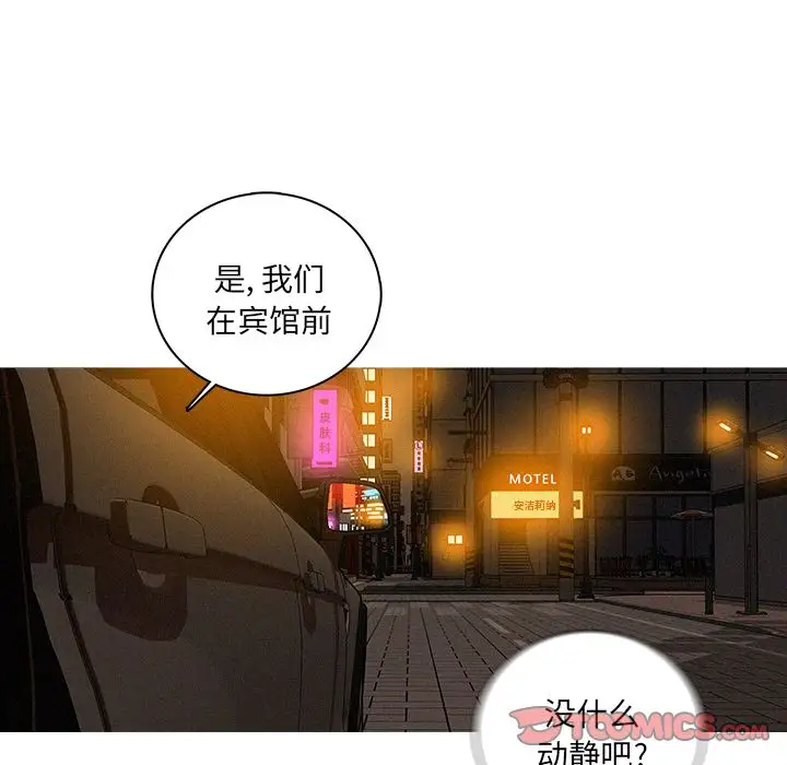 第25章 - 第60.jpg页
