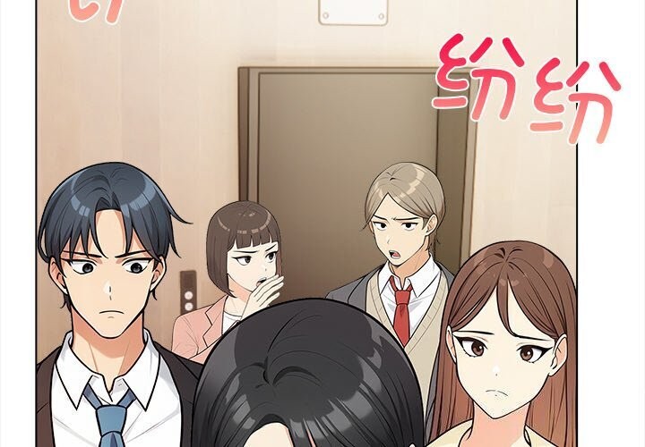 第17话 - 第2.jpg页