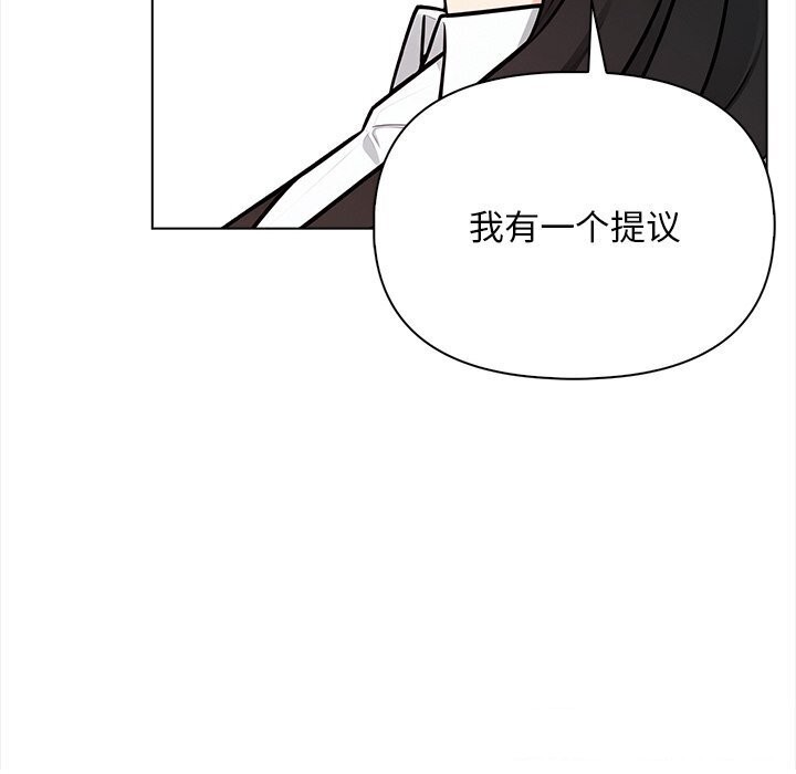第17话 - 第21.jpg页