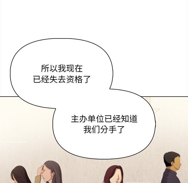 第17话 - 第24.jpg页